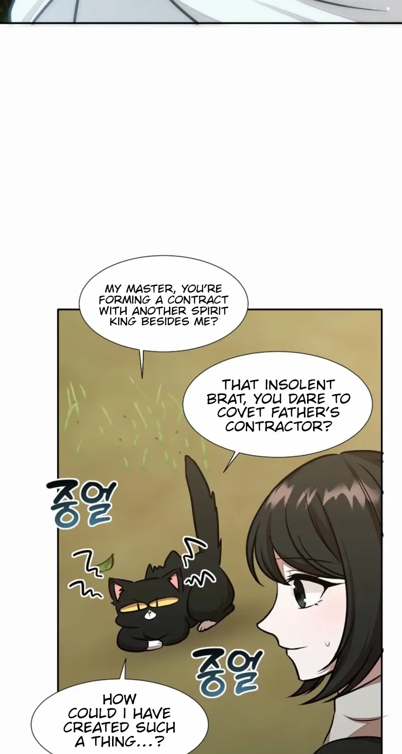 Food Truck Owner inside the Dungeon Chapter 73 page 34 - 