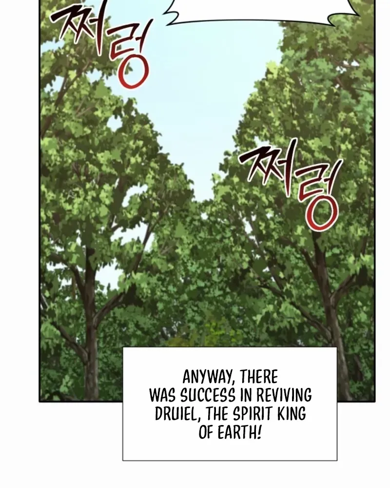 Food Truck Owner inside the Dungeon Chapter 73 page 40 - 