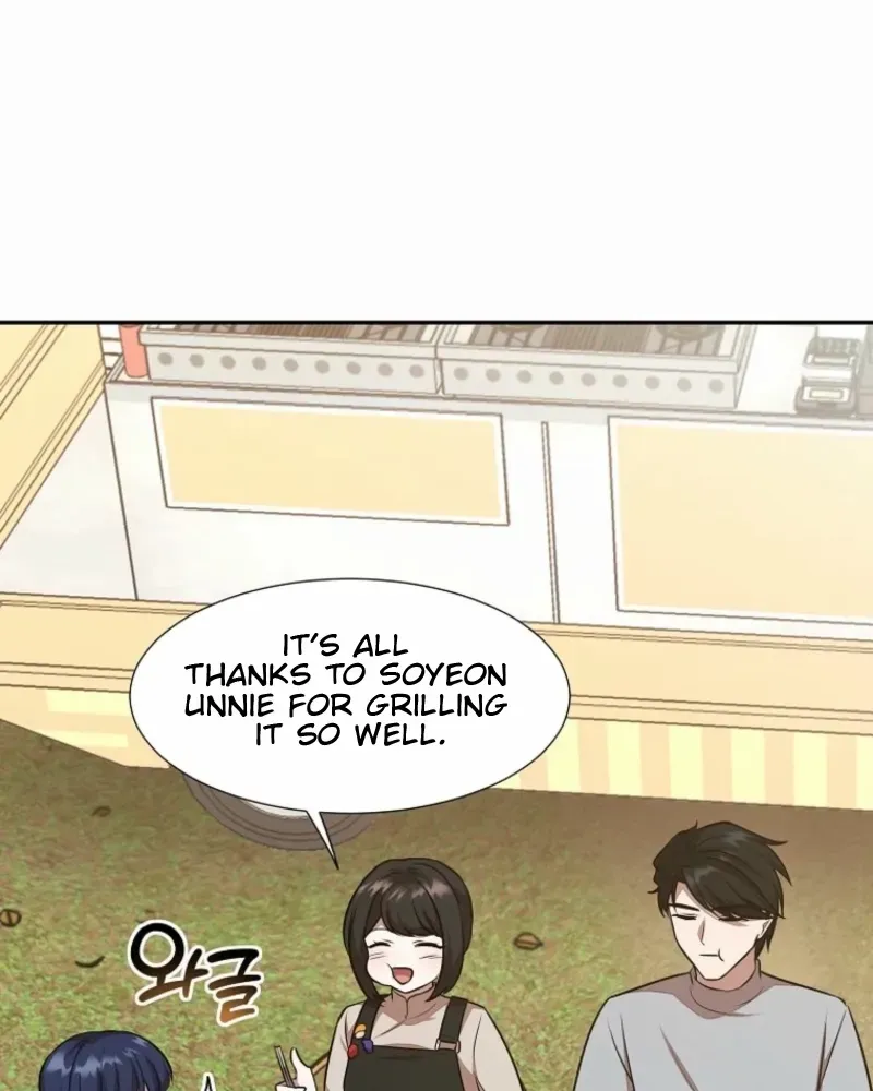 Food Truck Owner inside the Dungeon Chapter 73 page 45 - 