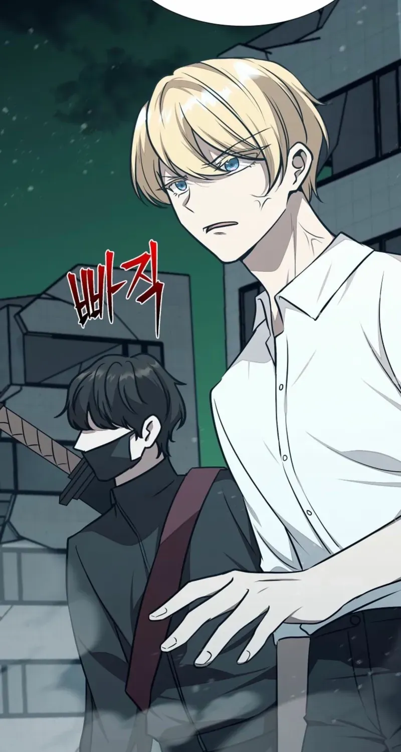 Food Truck Owner inside the Dungeon Chapter 73 page 68 - 