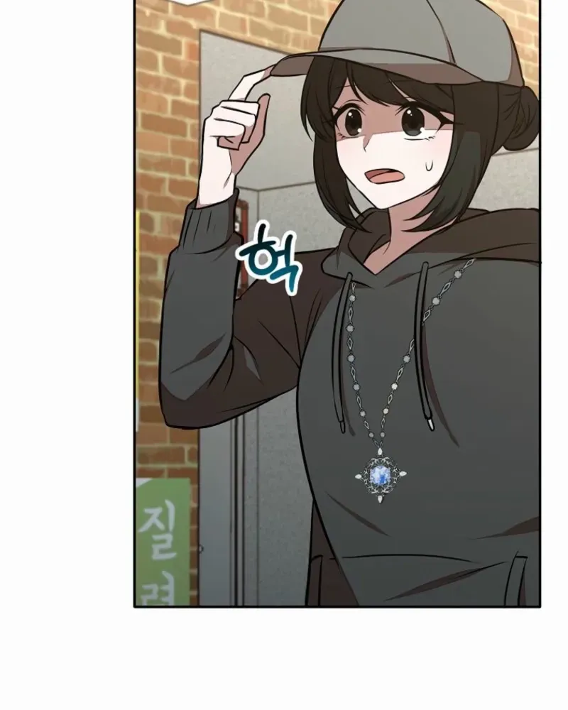 Food Truck Owner inside the Dungeon Chapter 73 page 85 - 