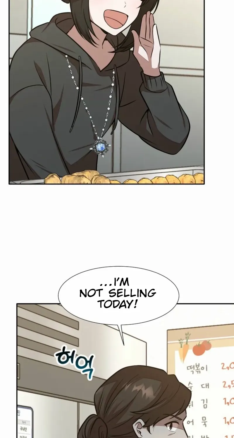 Food Truck Owner inside the Dungeon Chapter 73 page 89 - 