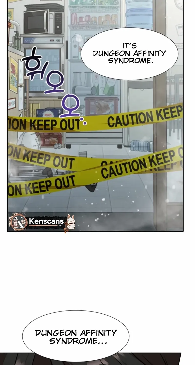 Food Truck Owner inside the Dungeon Chapter 74 page 17 - 