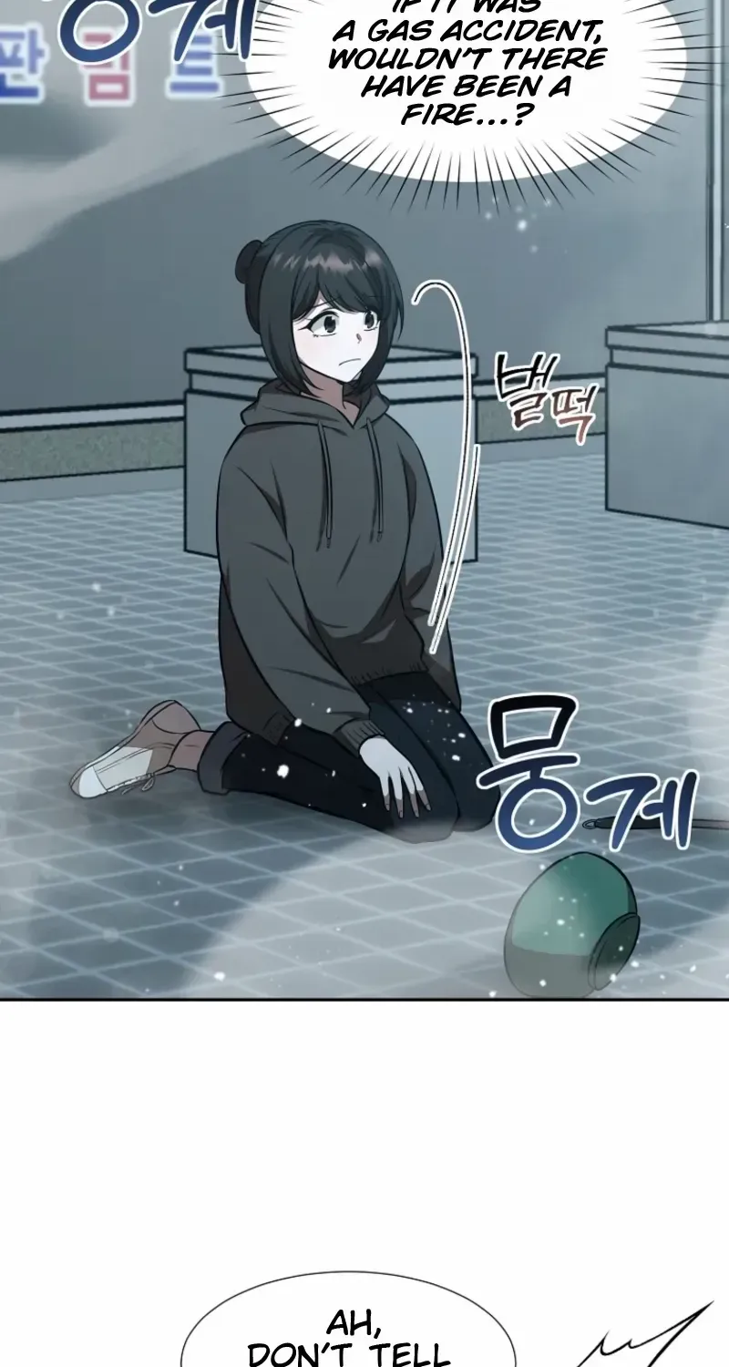 Food Truck Owner inside the Dungeon Chapter 74 page 4 - 