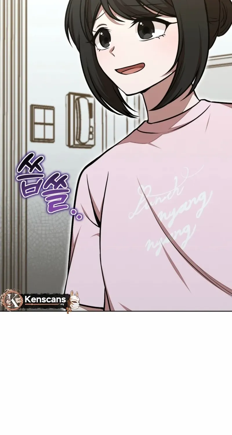 Food Truck Owner inside the Dungeon Chapter 74 page 74 - 