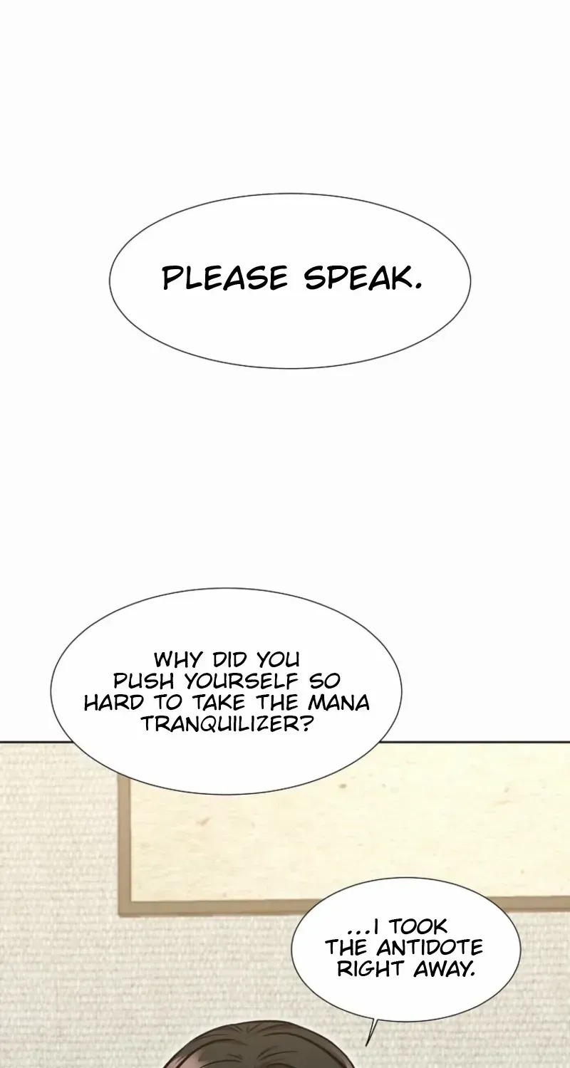 Food Truck Owner inside the Dungeon Chapter 75 page 1 - 