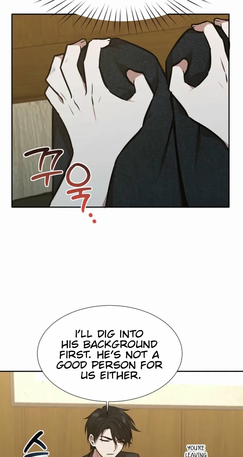 Food Truck Owner inside the Dungeon Chapter 75 page 14 - 