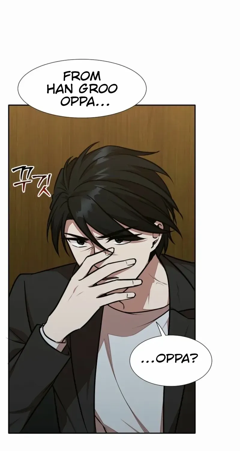 Food Truck Owner inside the Dungeon Chapter 75 page 3 - 