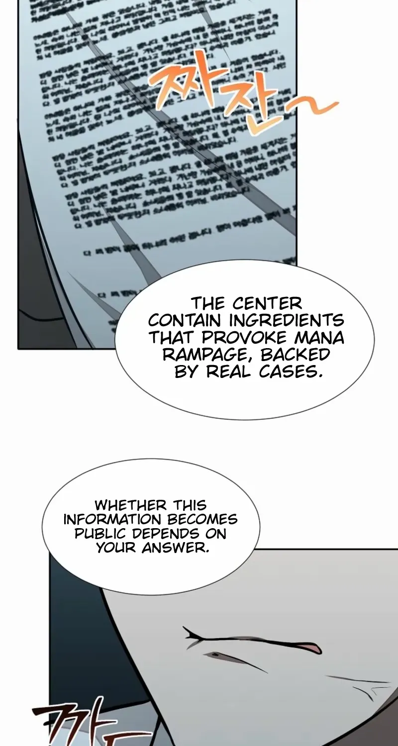 Food Truck Owner inside the Dungeon Chapter 75 page 67 - 
