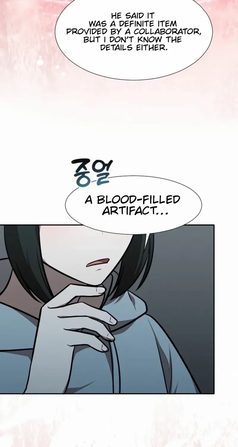Food Truck Owner inside the Dungeon Chapter 75 page 78 - 