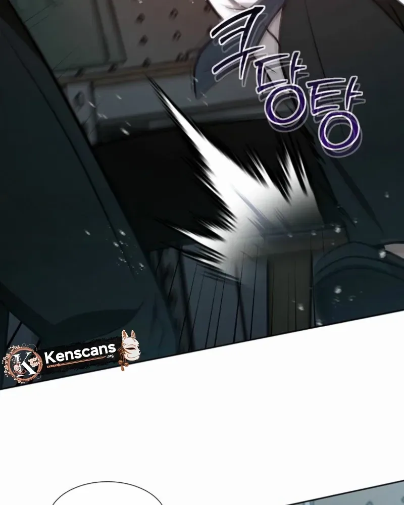 Food Truck Owner inside the Dungeon Chapter 76 page 25 - 
