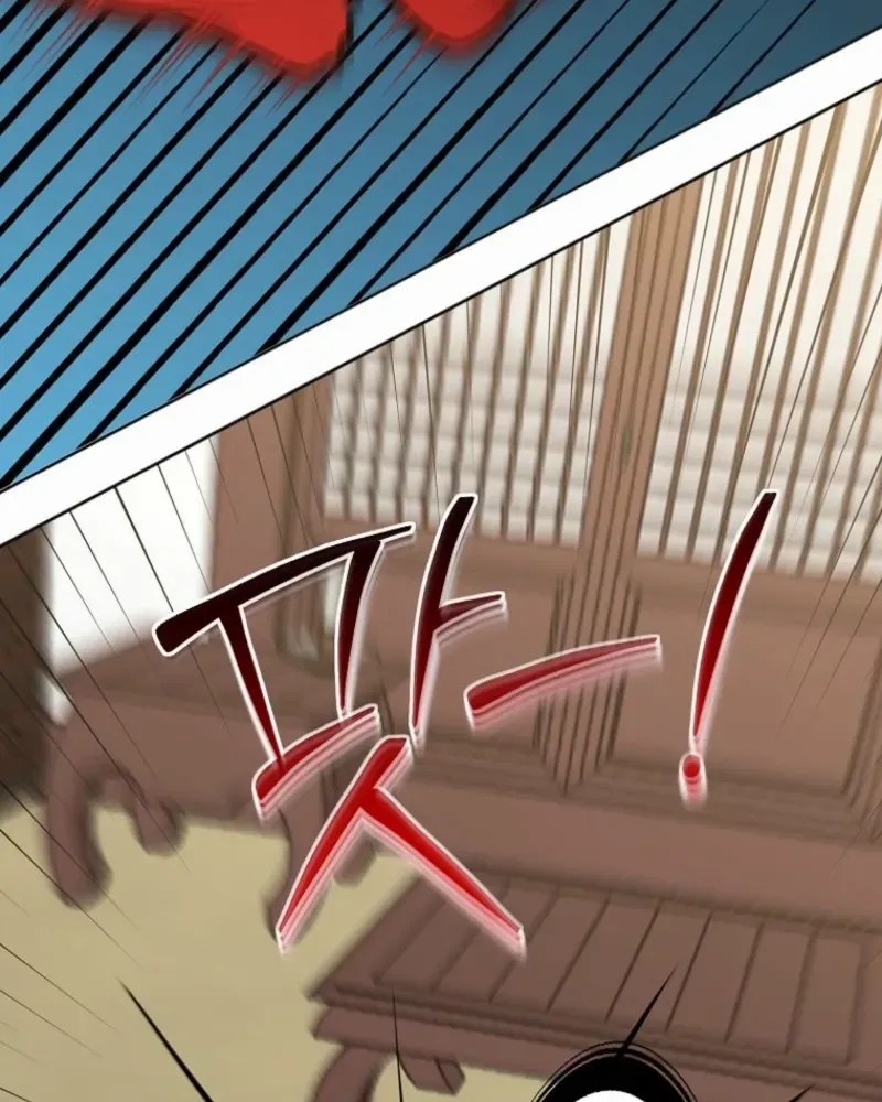 Food Truck Owner inside the Dungeon Chapter 77 page 36 - 