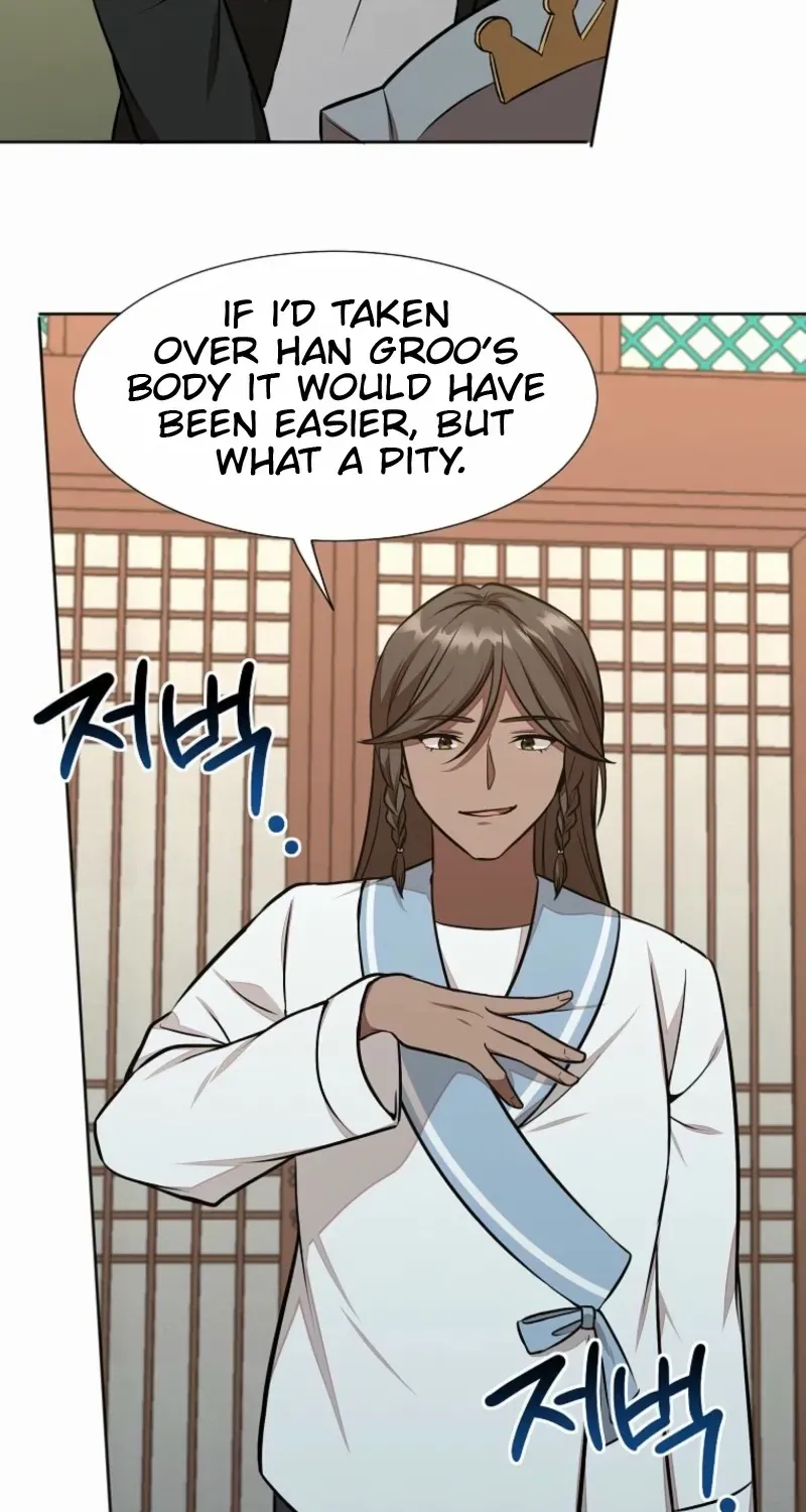 Food Truck Owner inside the Dungeon Chapter 77 page 44 - 