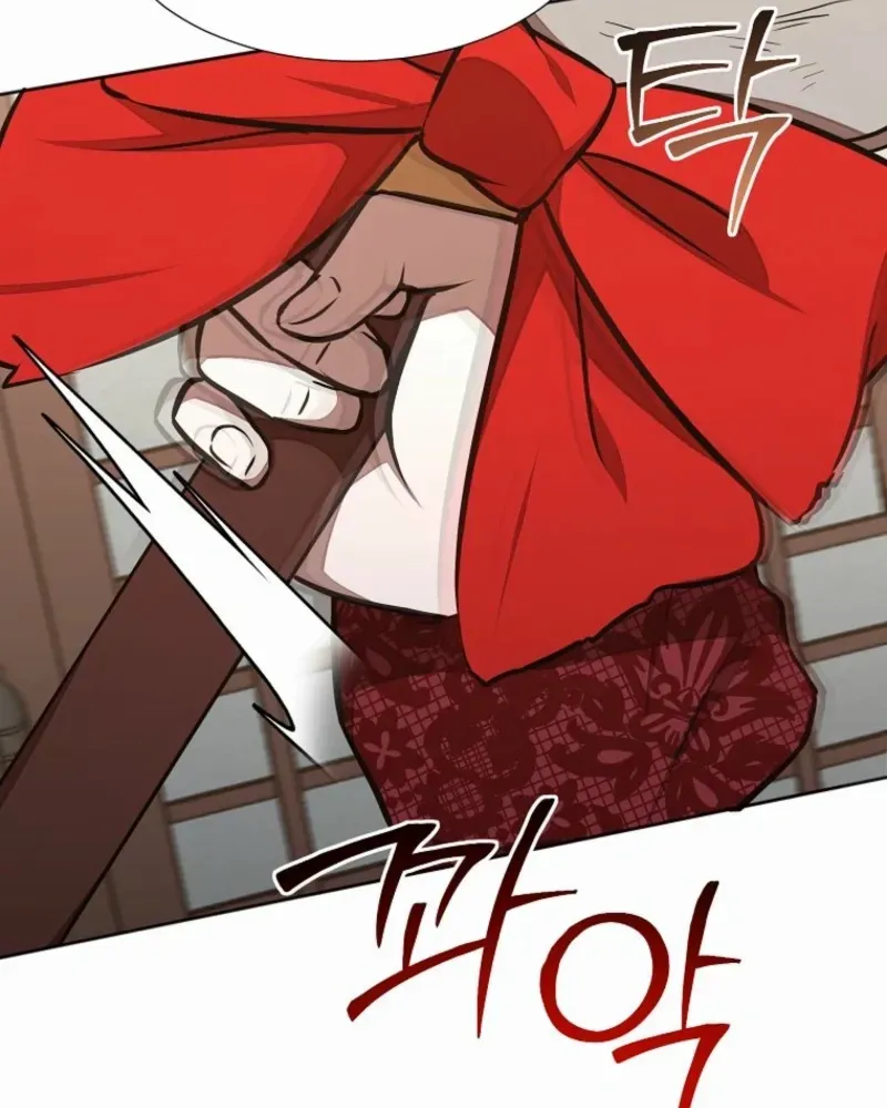 Food Truck Owner inside the Dungeon Chapter 77 page 61 - 