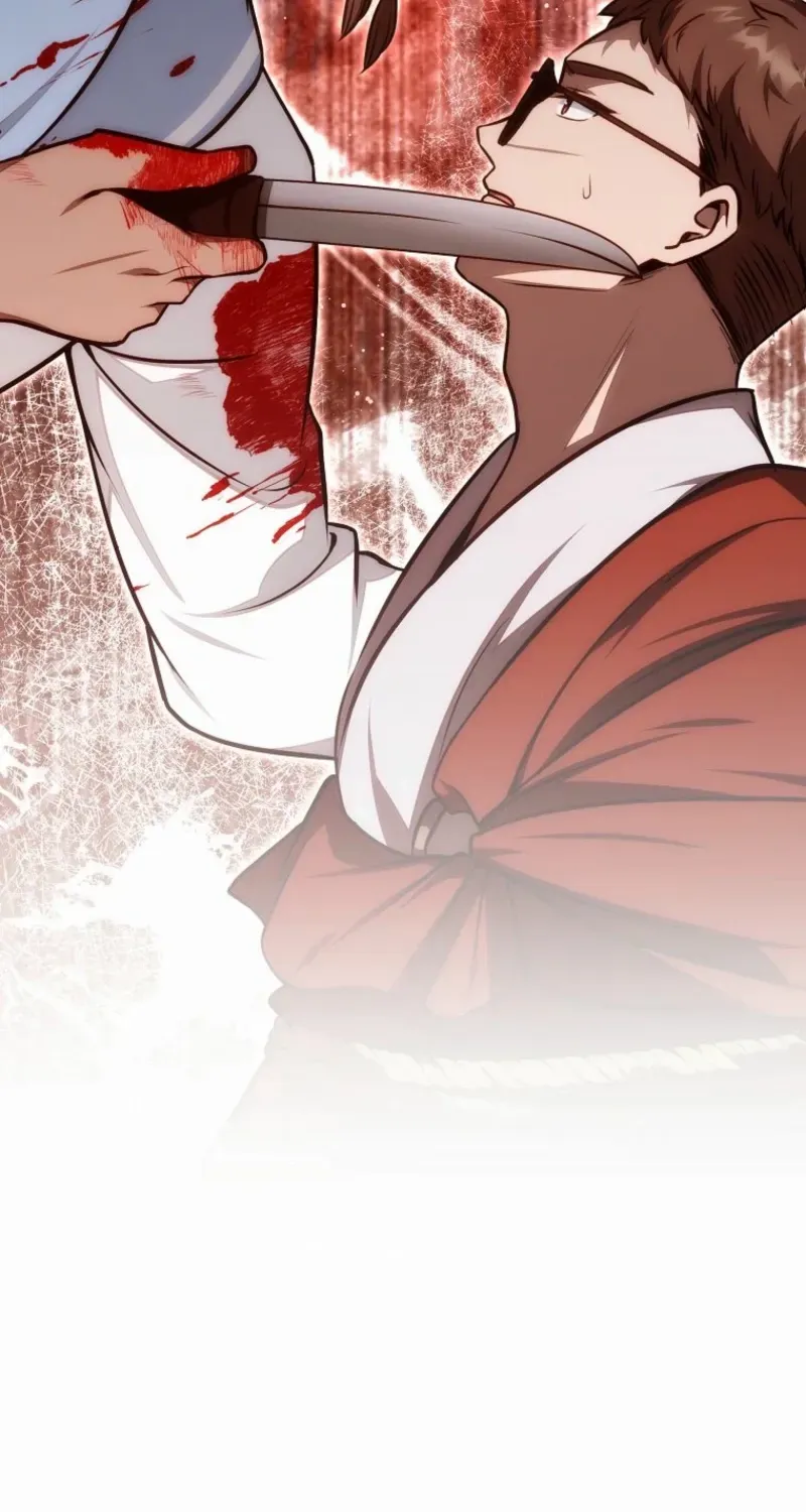 Food Truck Owner inside the Dungeon Chapter 78 page 6 - 