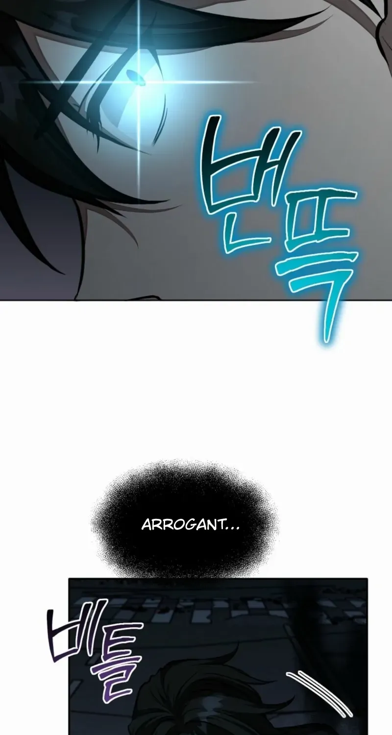 Food Truck Owner inside the Dungeon Chapter 78 page 56 - 