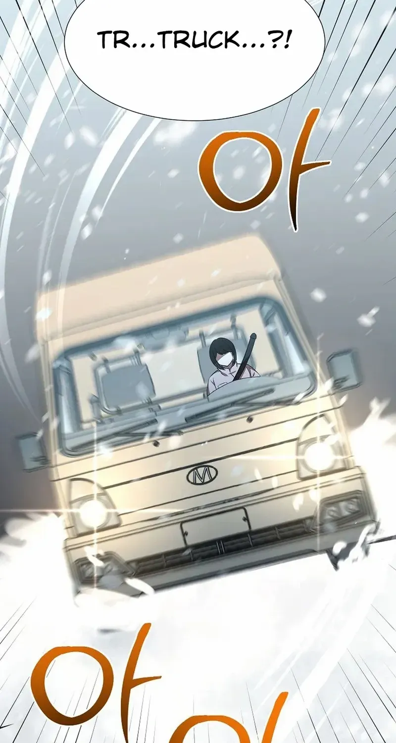 Food Truck Owner inside the Dungeon Chapter 79 page 24 - 