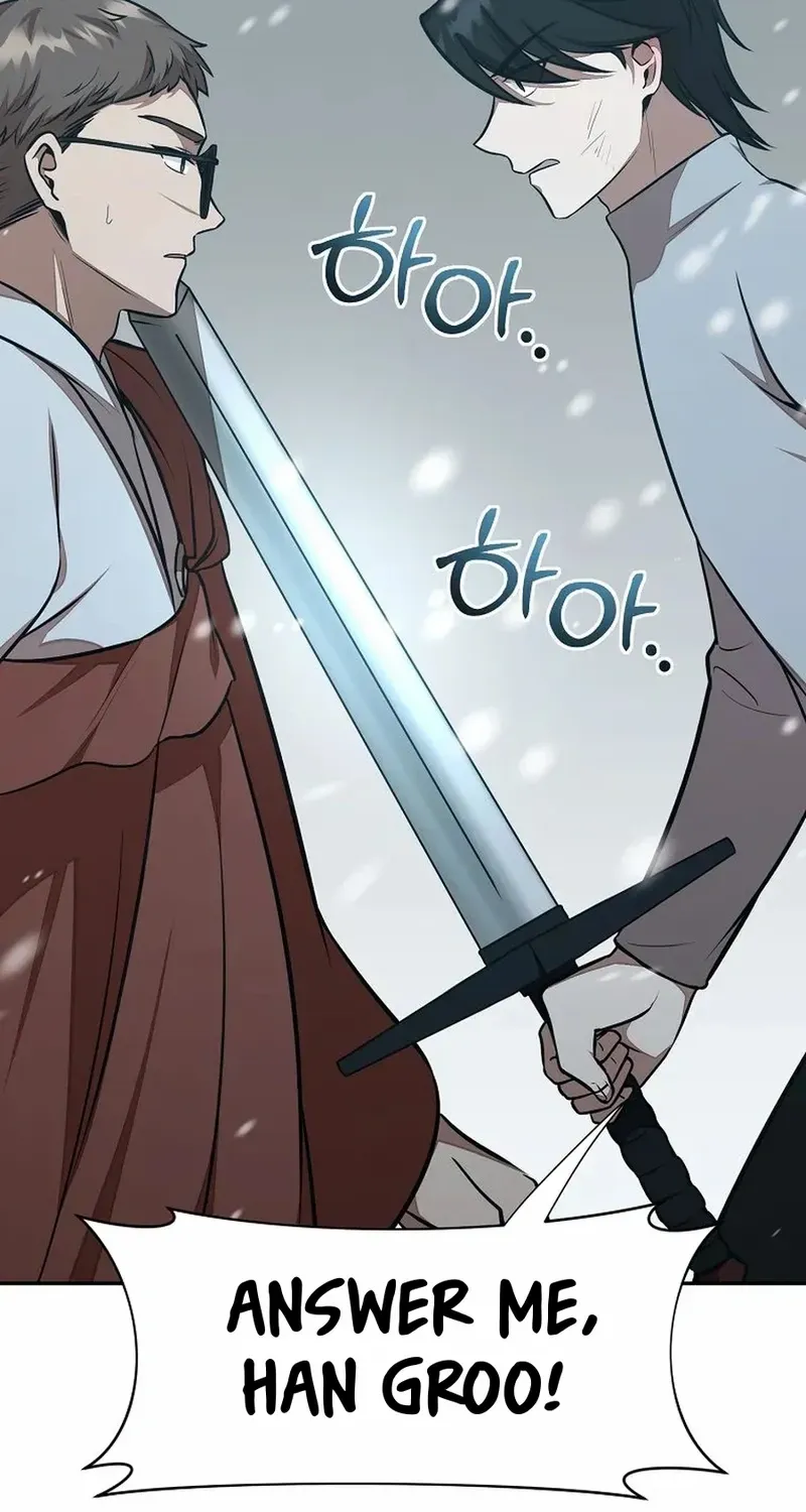 Food Truck Owner inside the Dungeon Chapter 79 page 59 - 