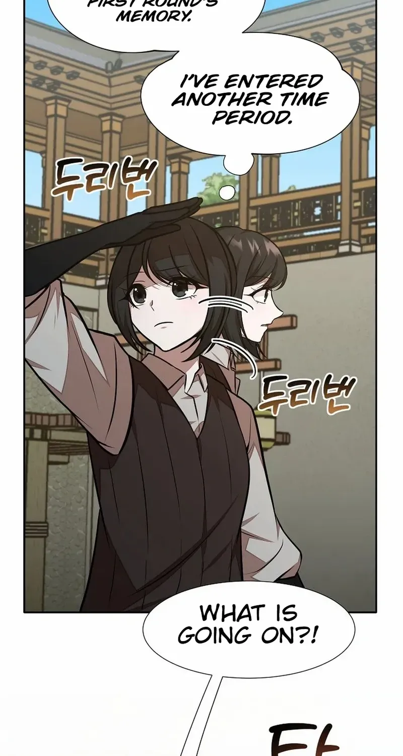 Food Truck Owner inside the Dungeon Chapter 79 page 79 - 