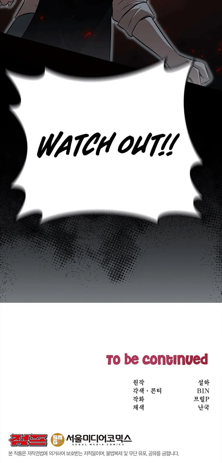 Food Truck Owner inside the Dungeon Chapter 8 page 103 - 