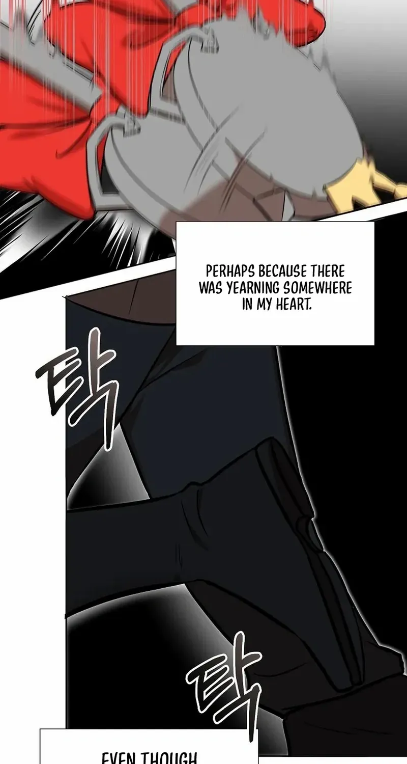 Food Truck Owner inside the Dungeon Chapter 81 page 12 - 