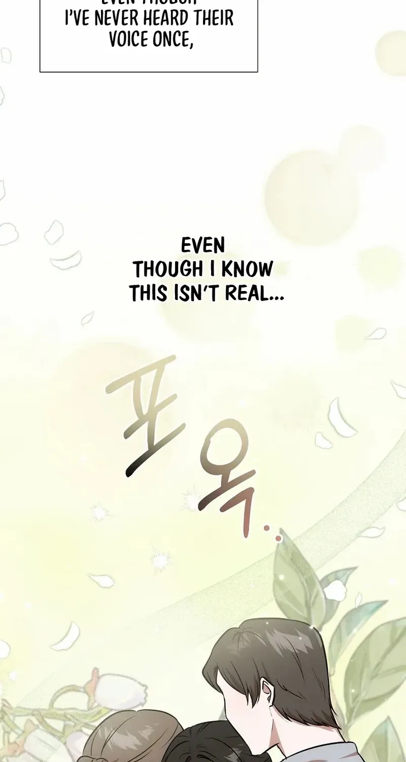Food Truck Owner inside the Dungeon Chapter 81 page 13 - 