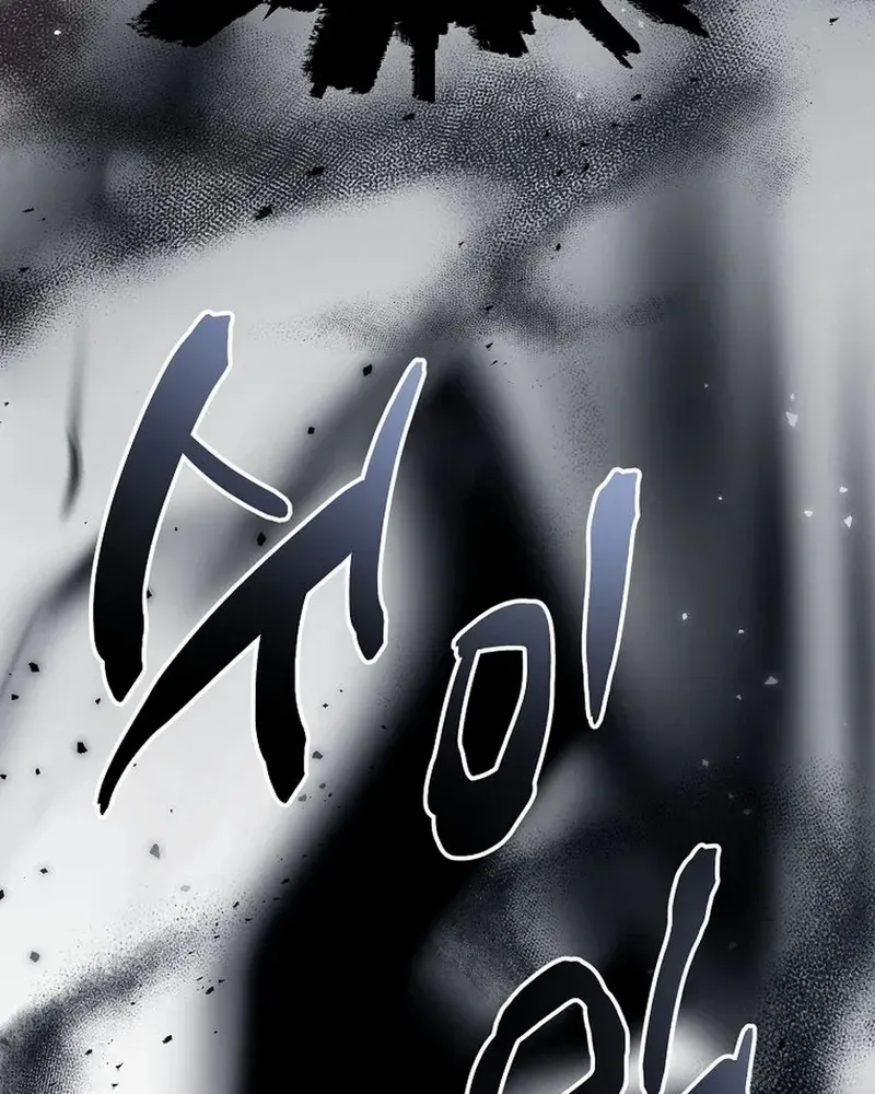 Food Truck Owner inside the Dungeon Chapter 81 page 40 - 
