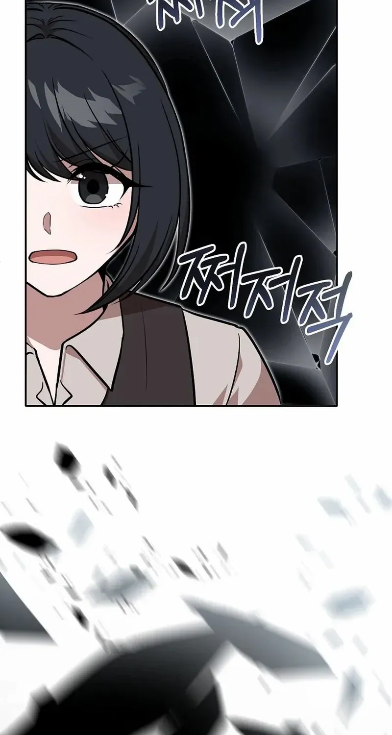 Food Truck Owner inside the Dungeon Chapter 81 page 46 - 