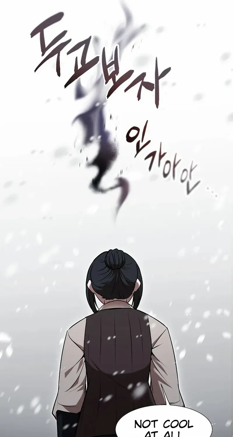 Food Truck Owner inside the Dungeon Chapter 81 page 59 - 