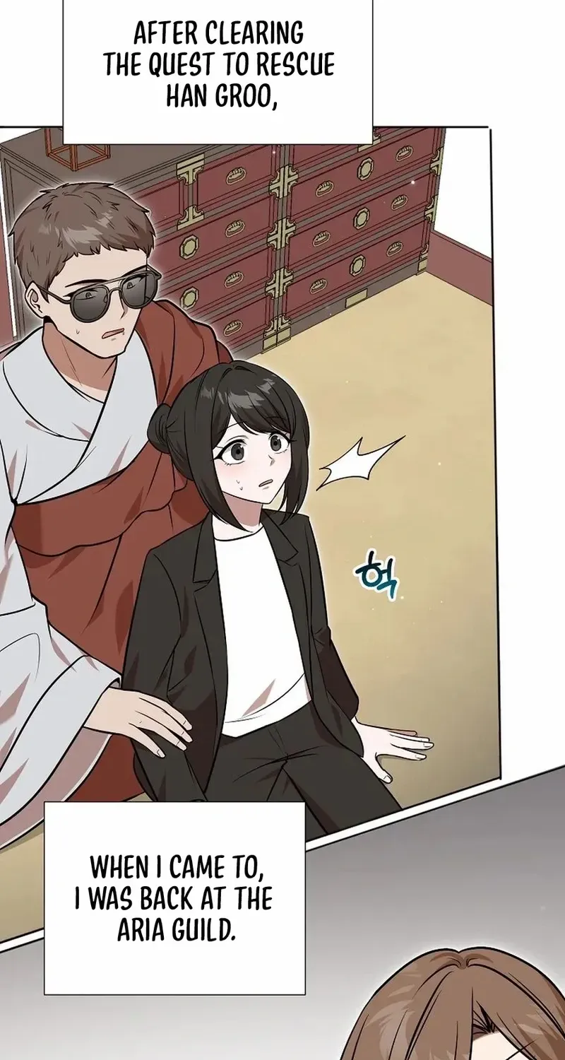Food Truck Owner inside the Dungeon Chapter 81 page 69 - 