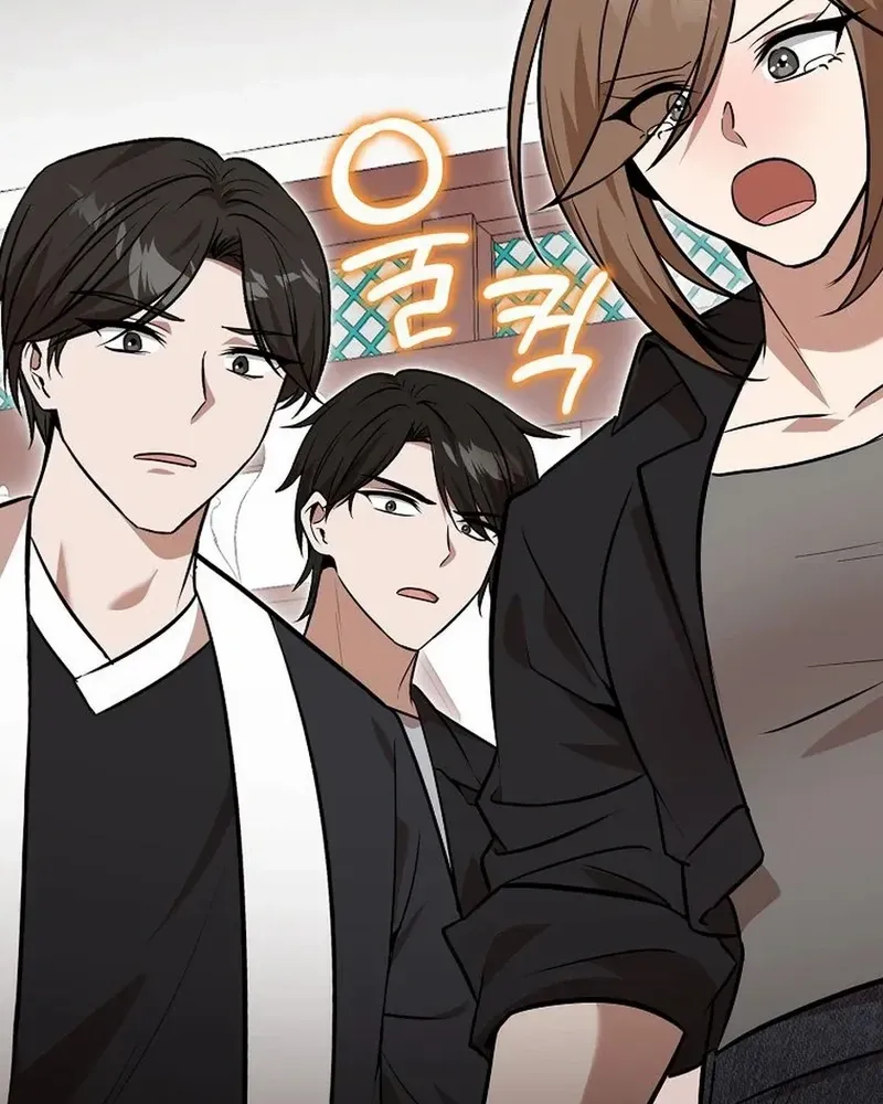 Food Truck Owner inside the Dungeon Chapter 81 page 70 - 