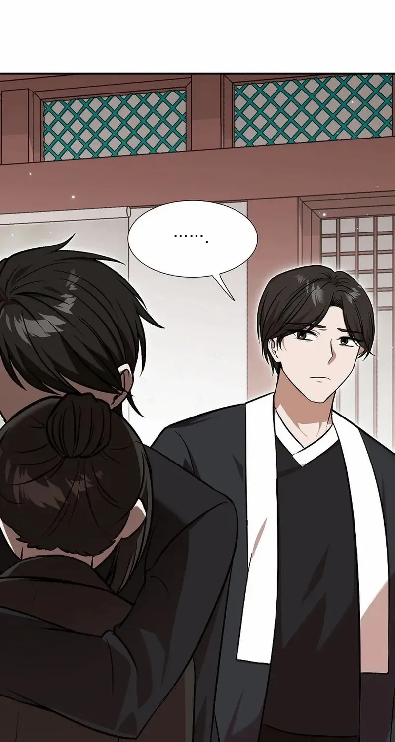 Food Truck Owner inside the Dungeon Chapter 81 page 76 - 