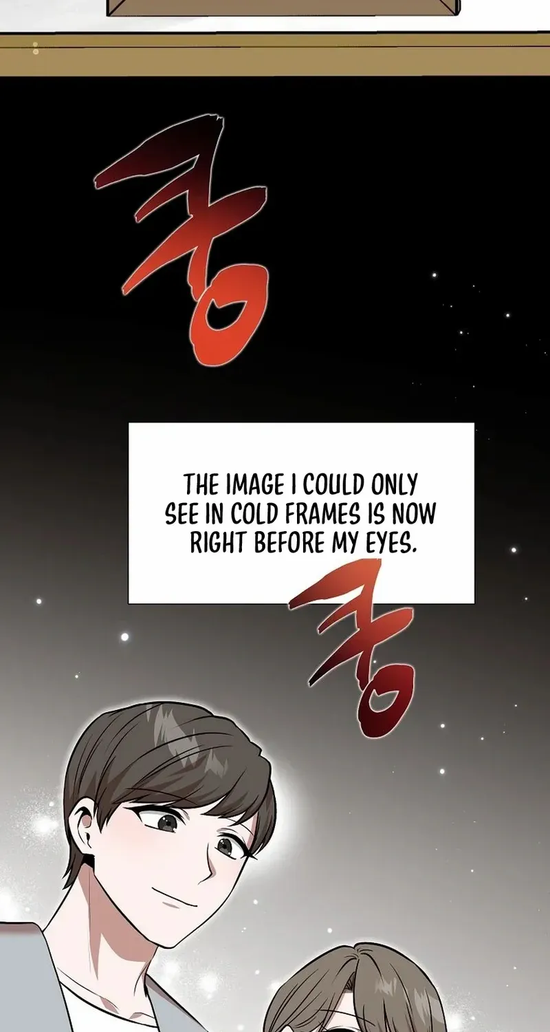 Food Truck Owner inside the Dungeon Chapter 81 page 9 - 