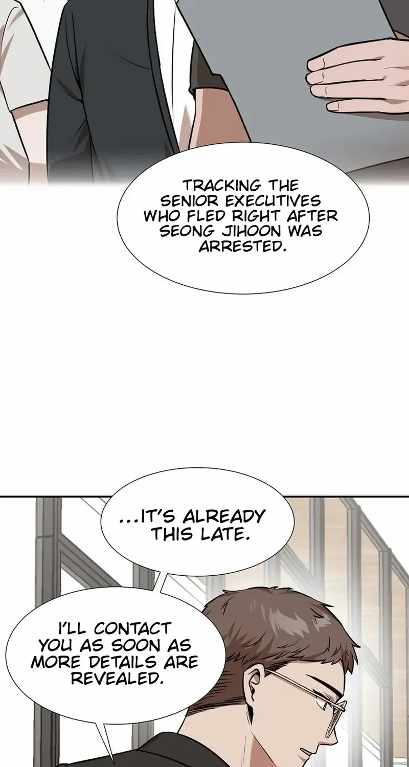 Food Truck Owner inside the Dungeon Chapter 81 page 88 - 