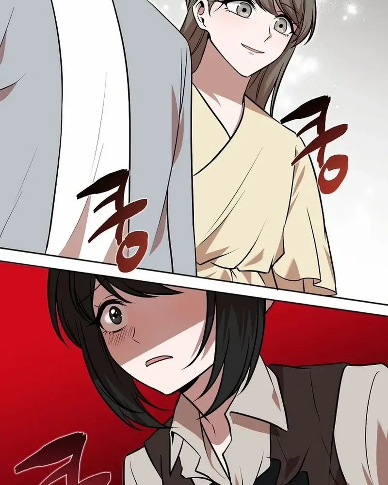 Food Truck Owner inside the Dungeon Chapter 81 page 10 - 