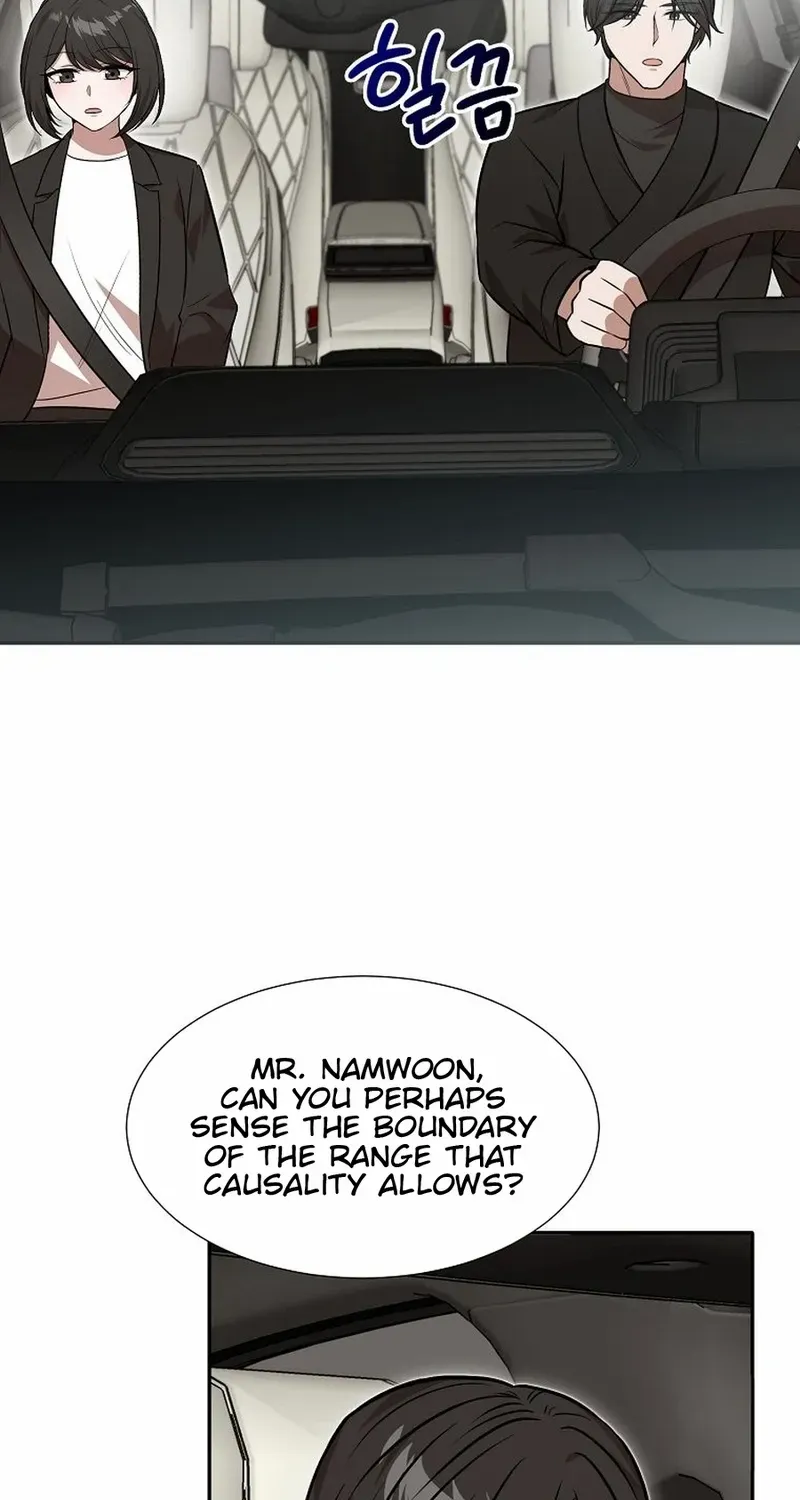 Food Truck Owner inside the Dungeon Chapter 82 page 2 - 