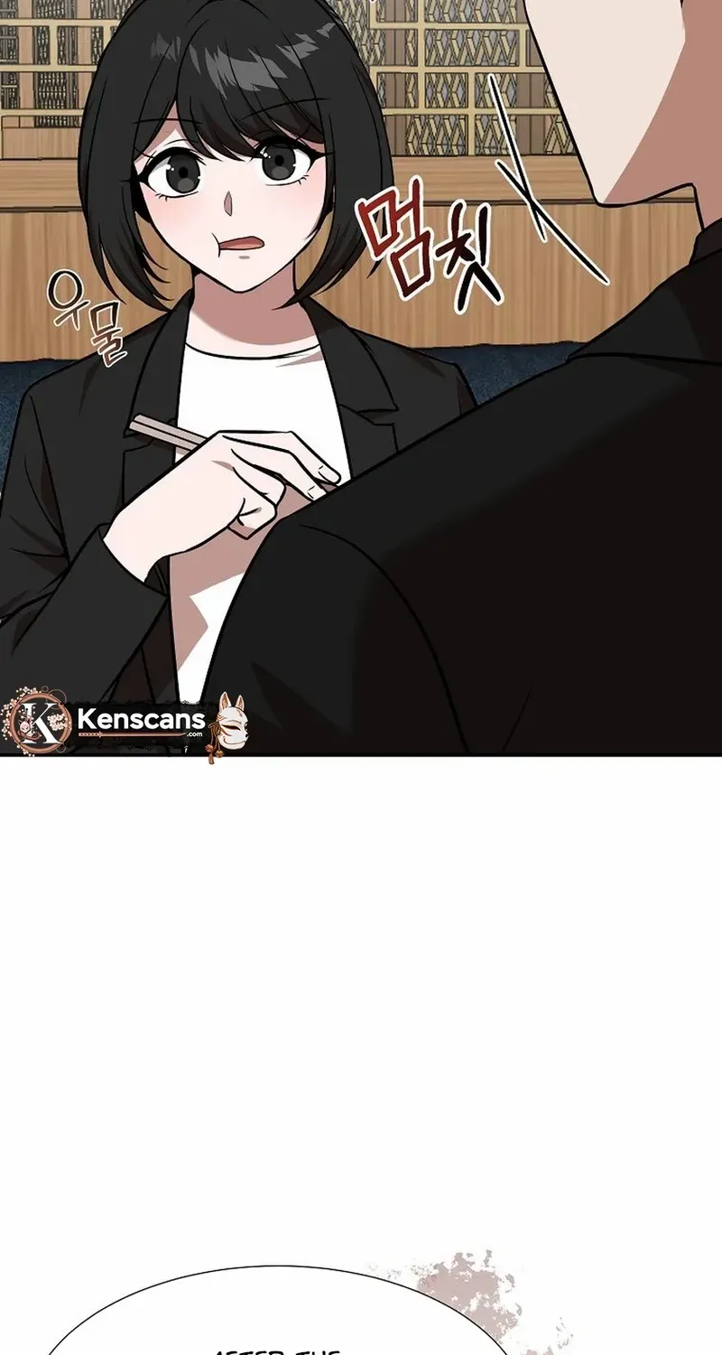 Food Truck Owner inside the Dungeon Chapter 82 page 13 - 