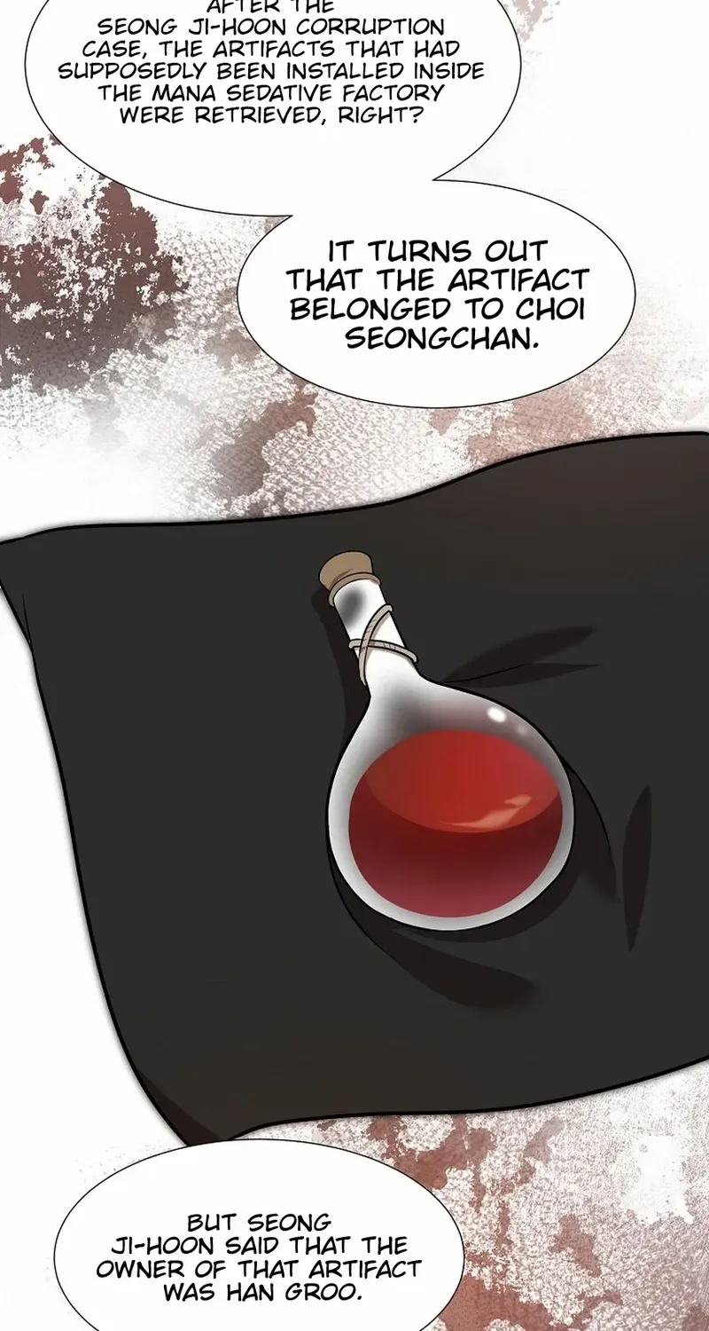 Food Truck Owner inside the Dungeon Chapter 82 page 14 - 