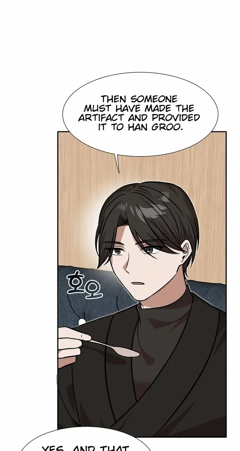 Food Truck Owner inside the Dungeon Chapter 82 page 18 - 