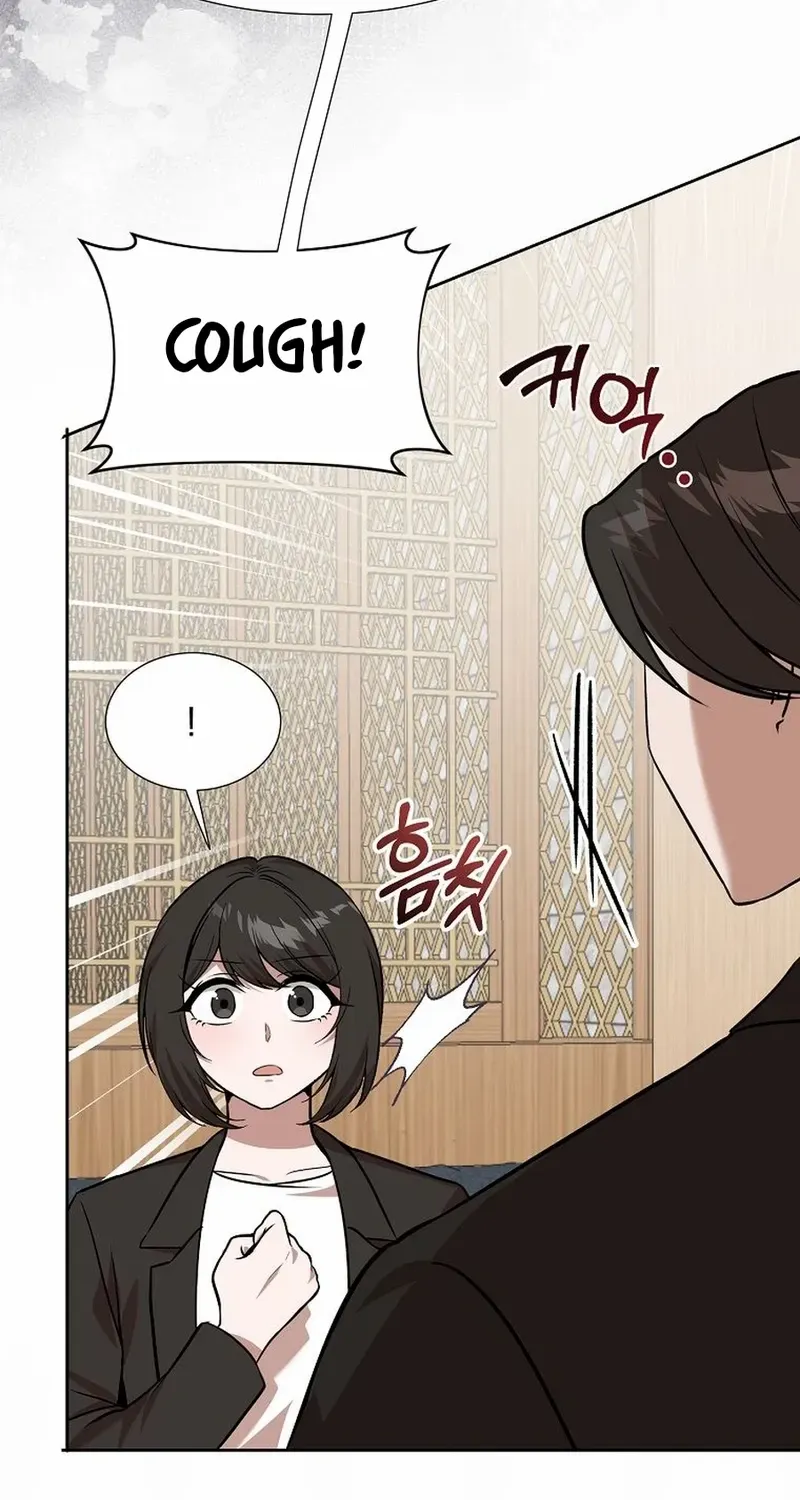 Food Truck Owner inside the Dungeon Chapter 82 page 22 - 