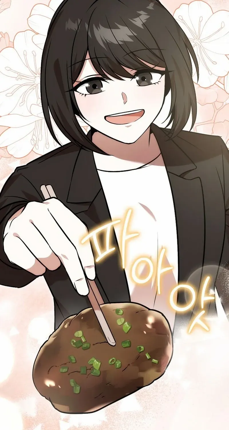 Food Truck Owner inside the Dungeon Chapter 82 page 41 - 