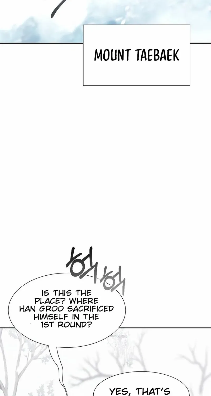 Food Truck Owner inside the Dungeon Chapter 82 page 47 - 