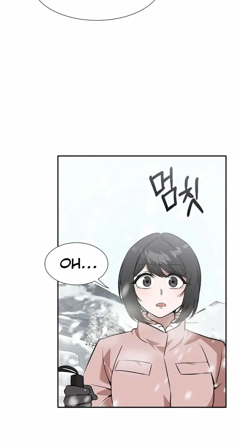 Food Truck Owner inside the Dungeon Chapter 82 page 51 - 