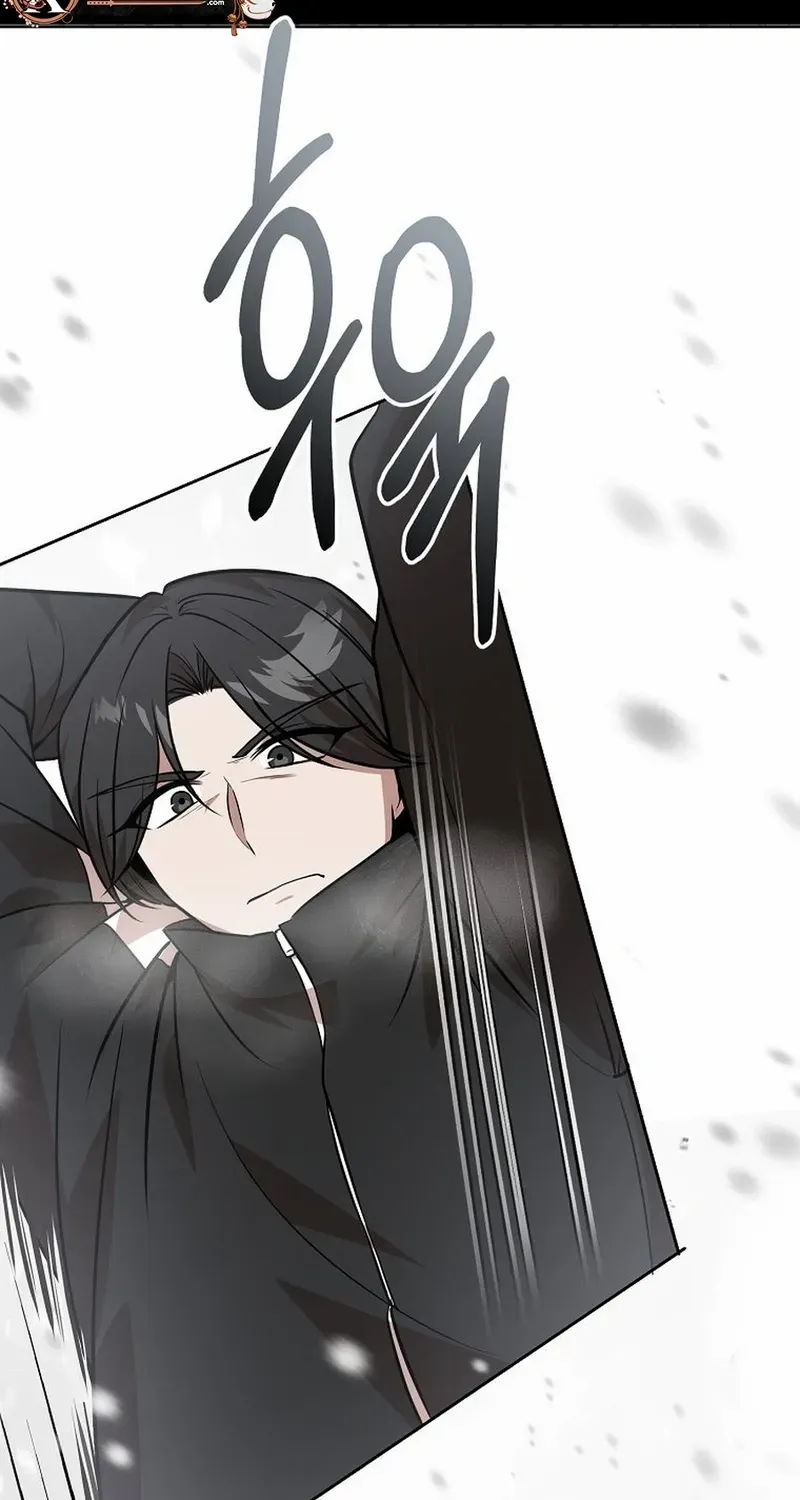 Food Truck Owner inside the Dungeon Chapter 82 page 61 - 