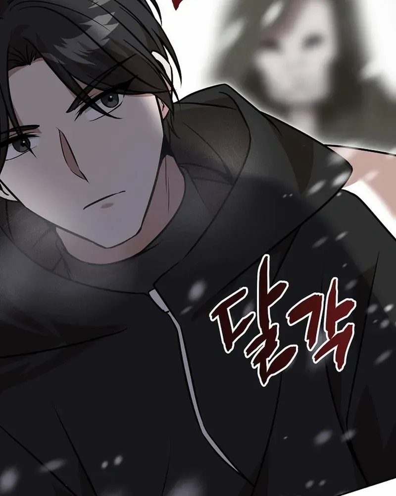 Food Truck Owner inside the Dungeon Chapter 82 page 65 - 