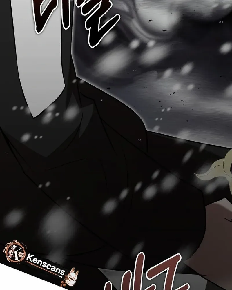 Food Truck Owner inside the Dungeon Chapter 82 page 70 - 
