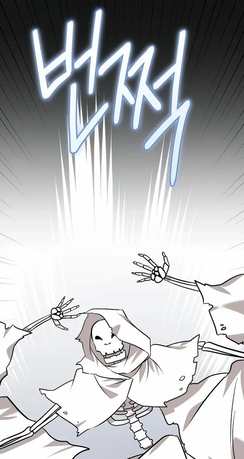 Food Truck Owner inside the Dungeon Chapter 82 page 72 - 