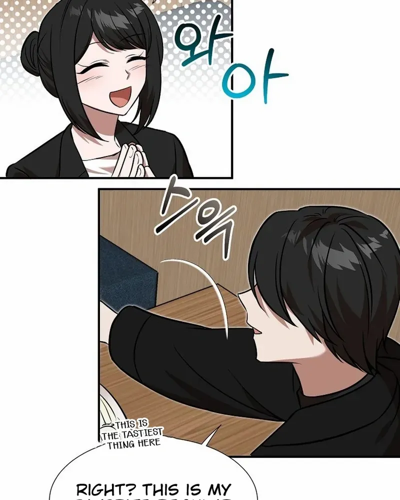 Food Truck Owner inside the Dungeon Chapter 82 page 10 - 