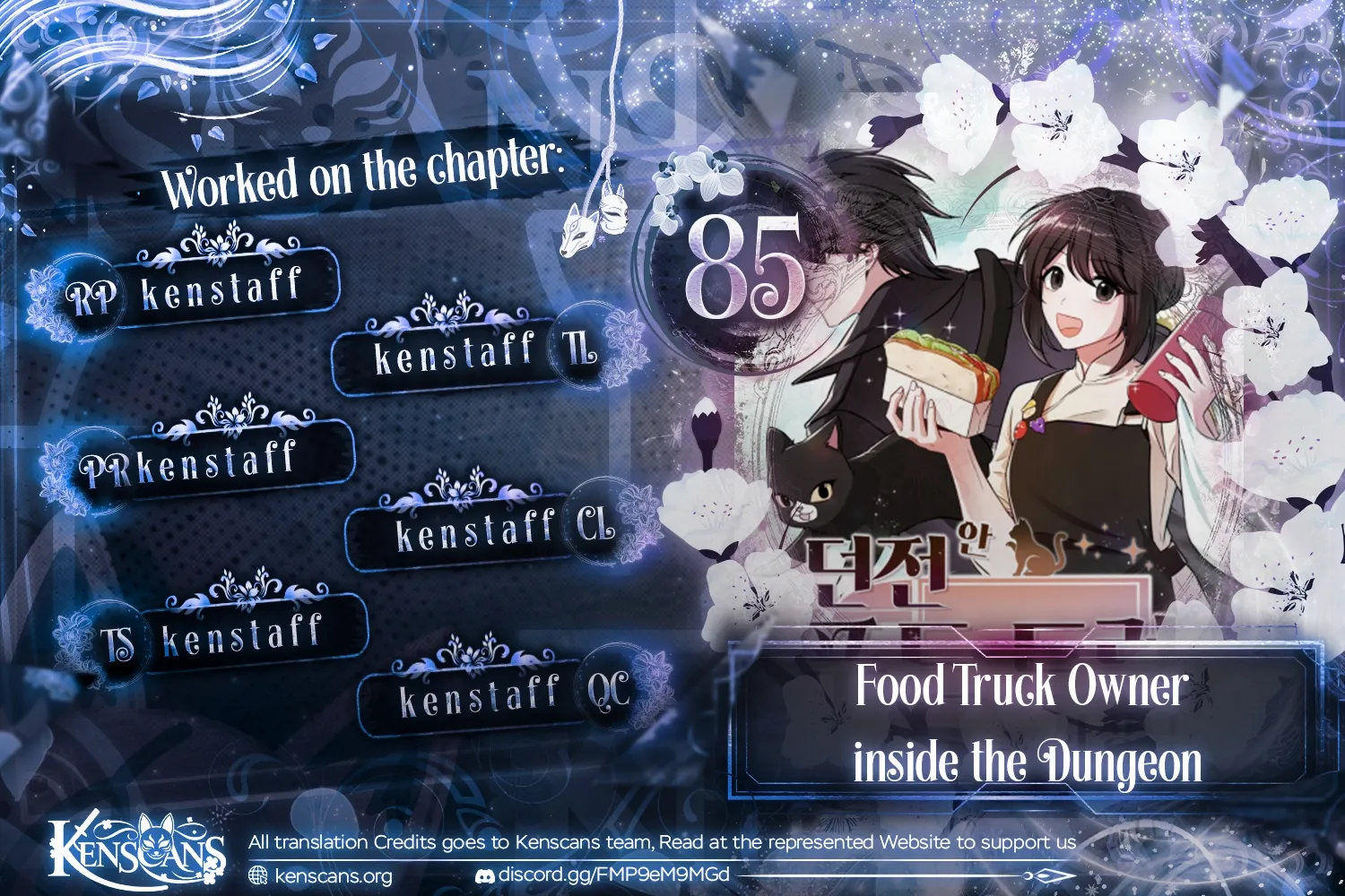 Food Truck Owner inside the Dungeon Chapter 85 page 2 - 