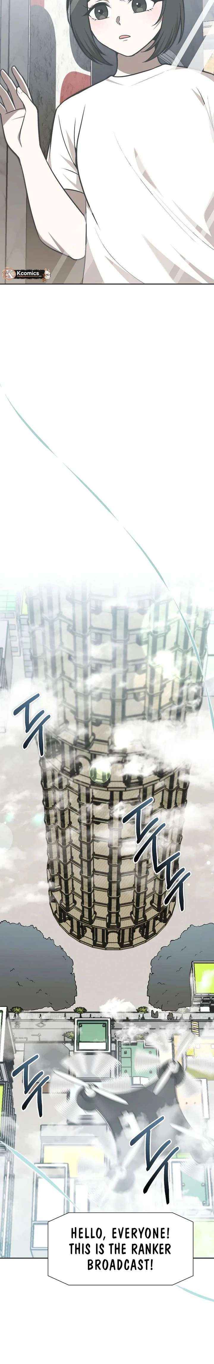 Food Truck Owner inside the Dungeon Chapter 90 page 17 - 